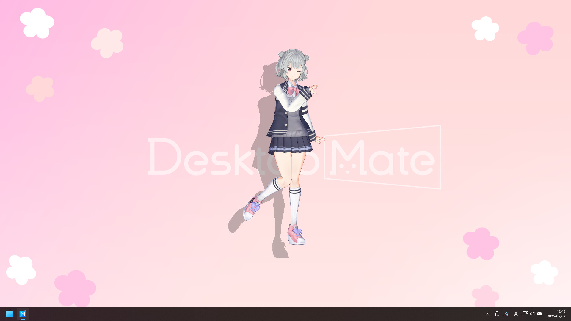 小春六花 DLC screenshot 4