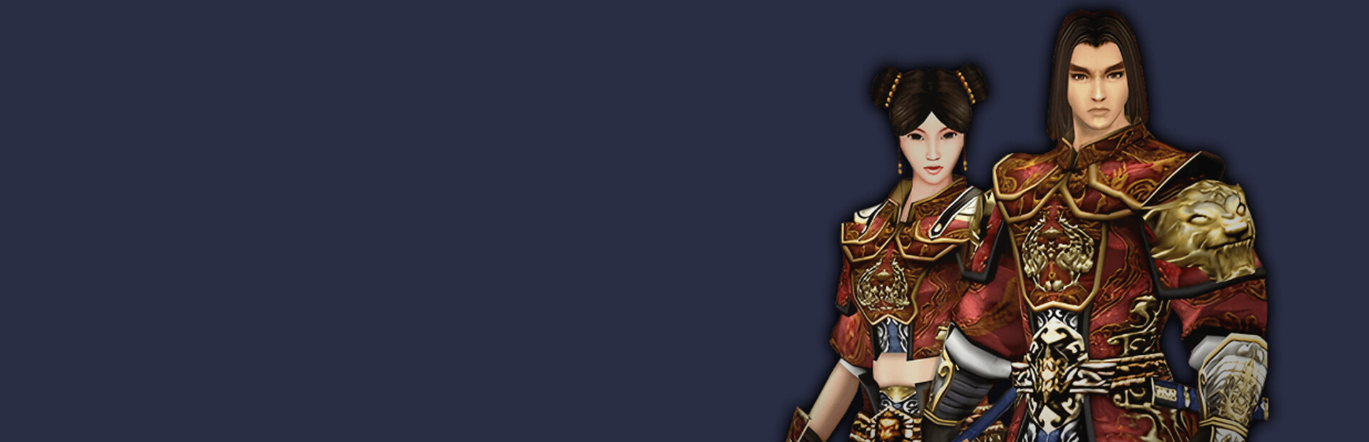 VSky-X MMORPG