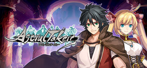 アストラルテイカー