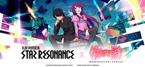 Blue Protocol: Star Resonance