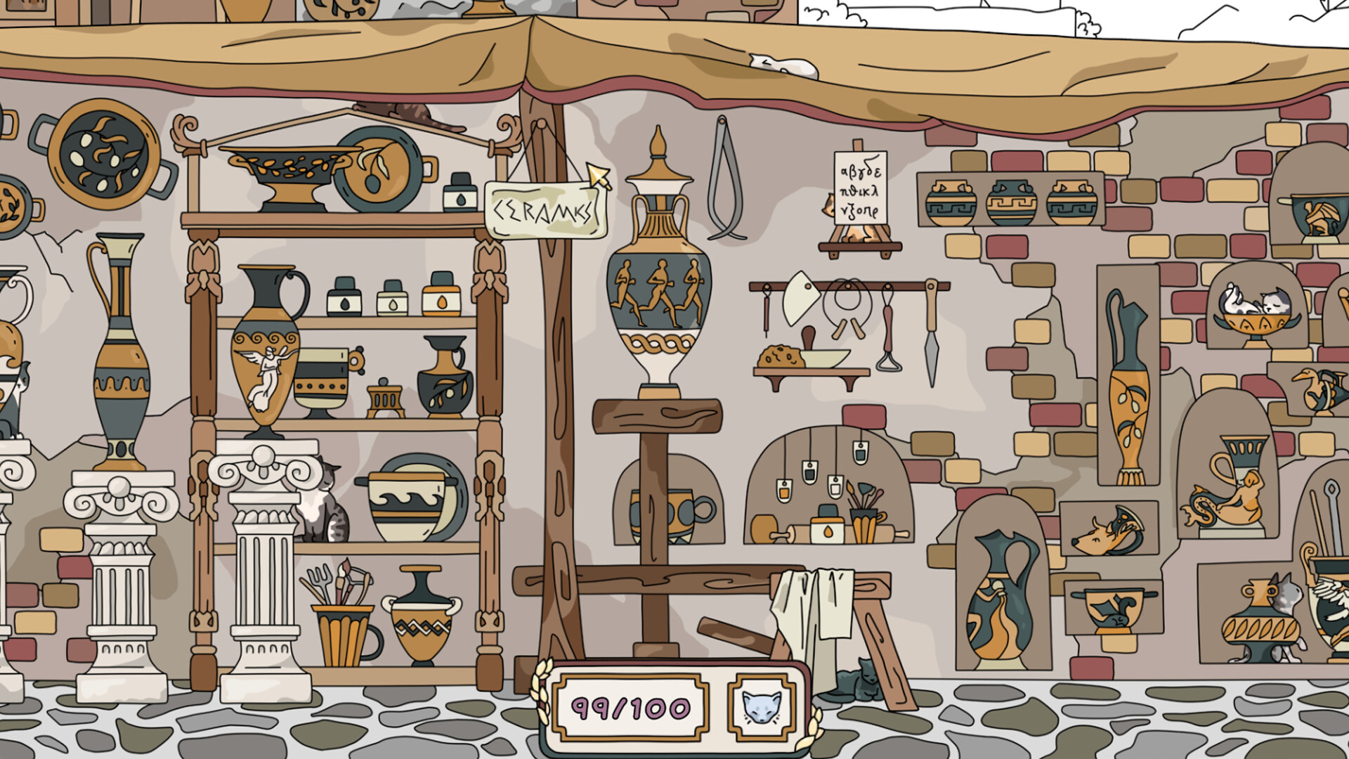 Hidden Cats: Rome screenshot 6