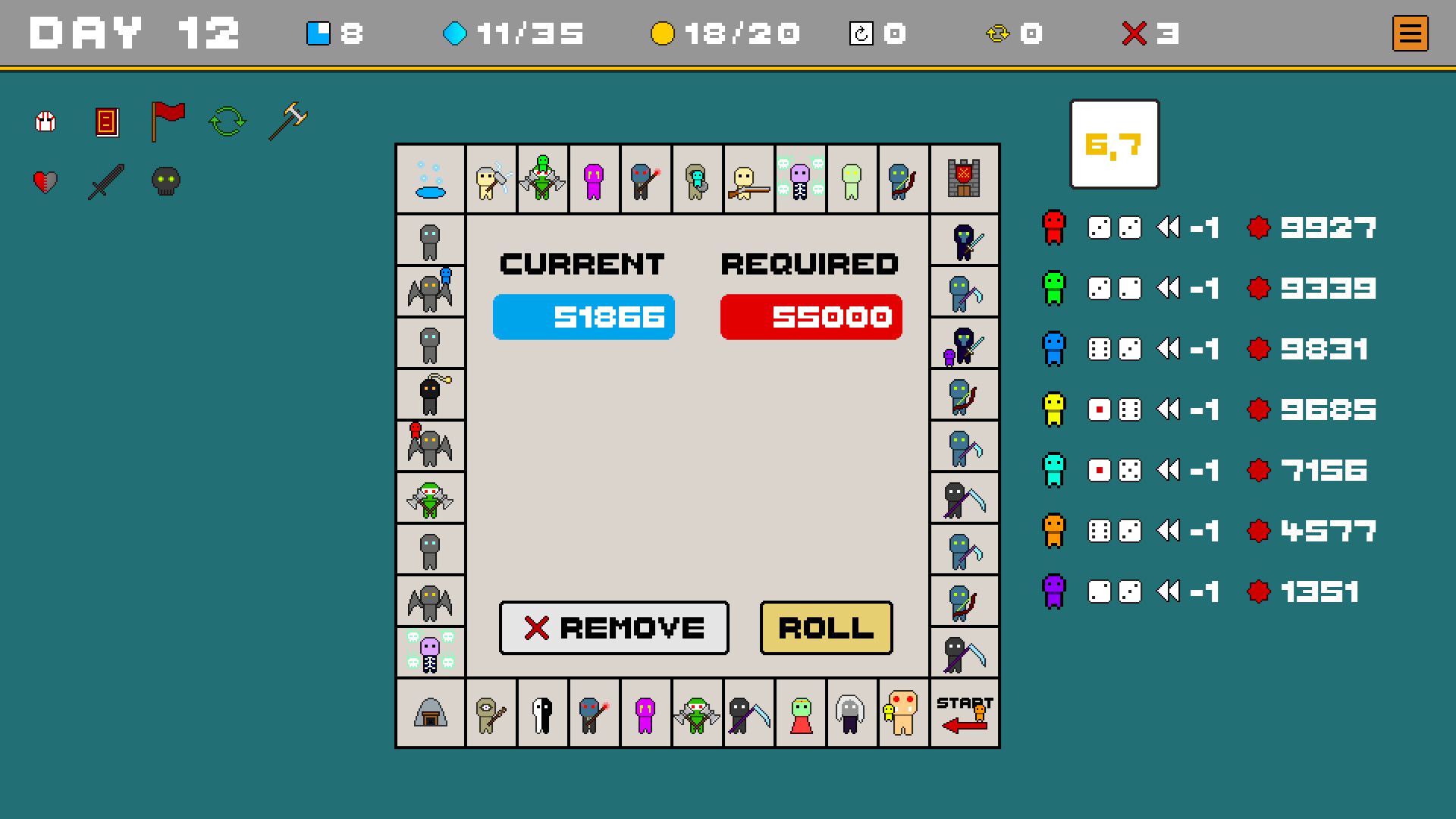 Vocator screenshot 5