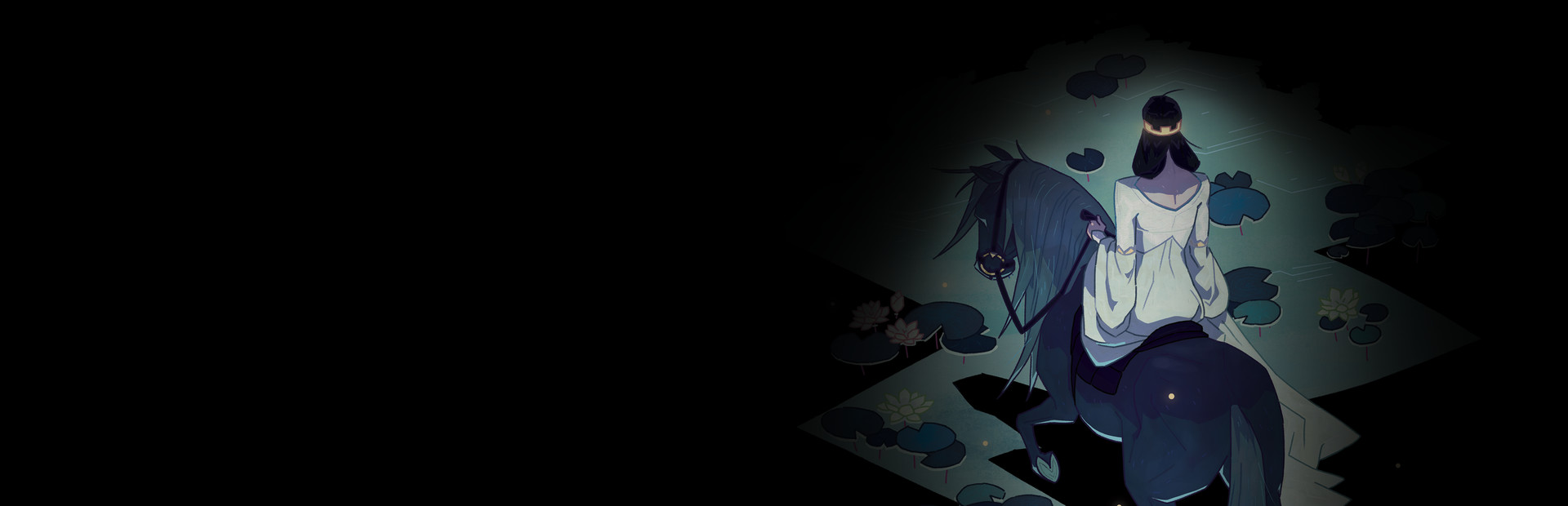 Capsule
