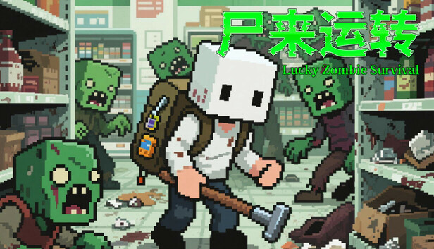 Save 25% on 尸来运转-Lucky Zombie Survival on Steam