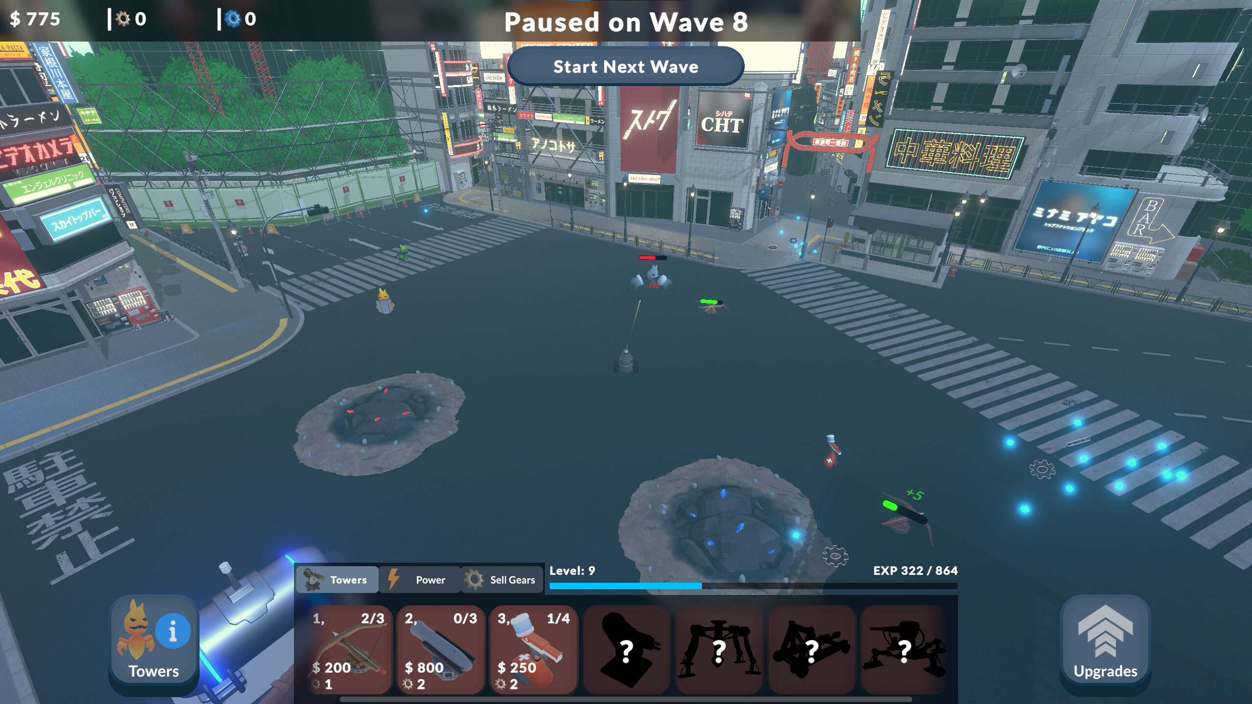 TechWorld screenshot 1