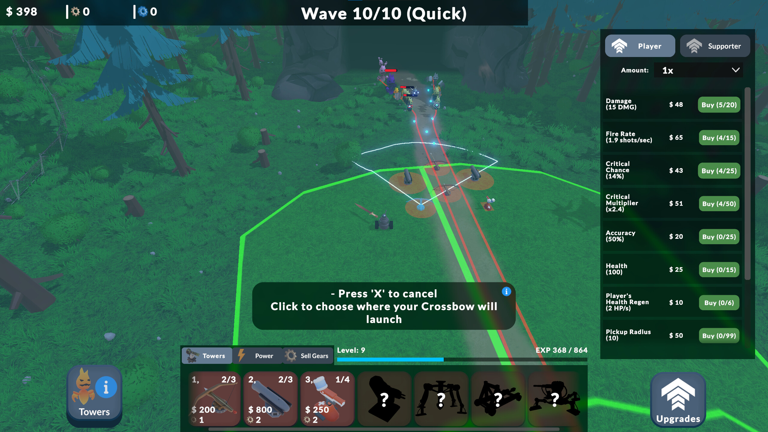 TechWorld screenshot 2