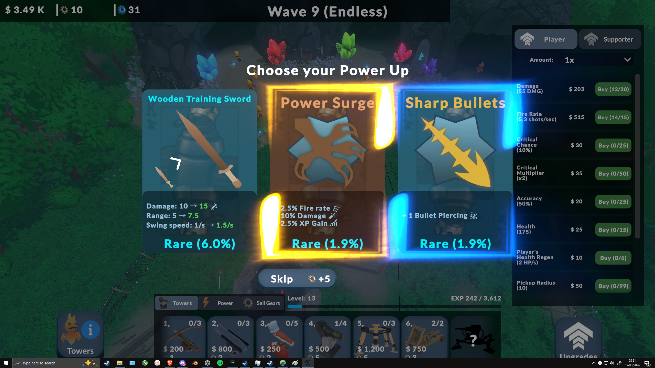 TechWorld screenshot 3