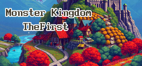 Monster Kingdom TheFirst Cover Image