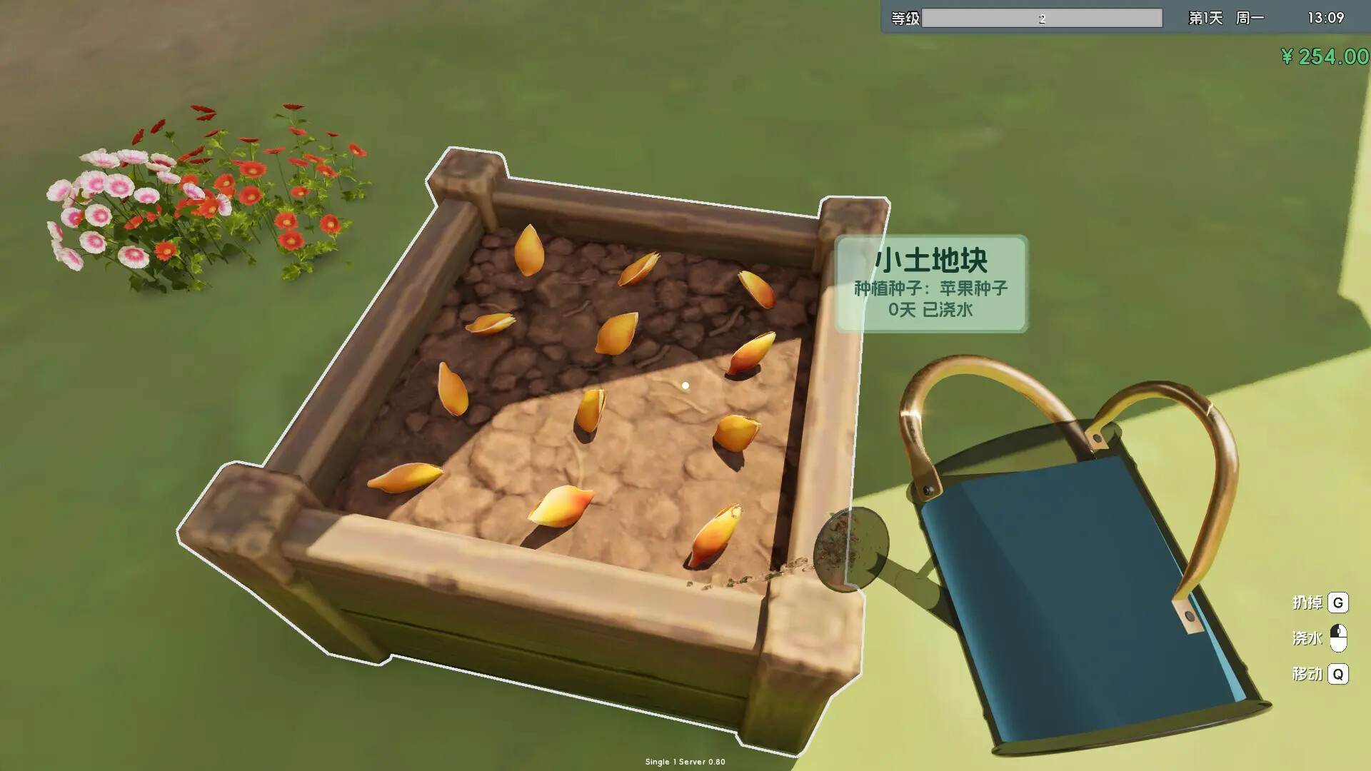 Boba Cafe Simulator screenshot 30