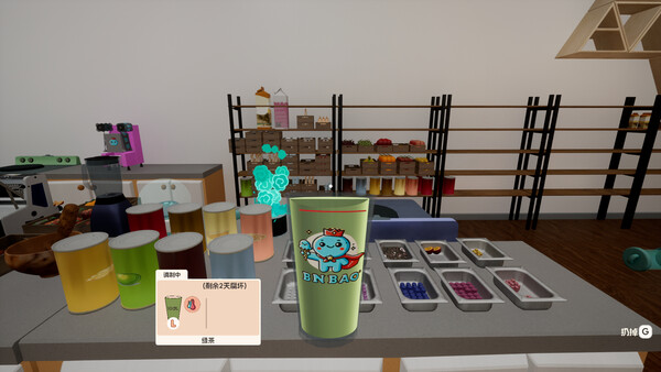 Screenshots