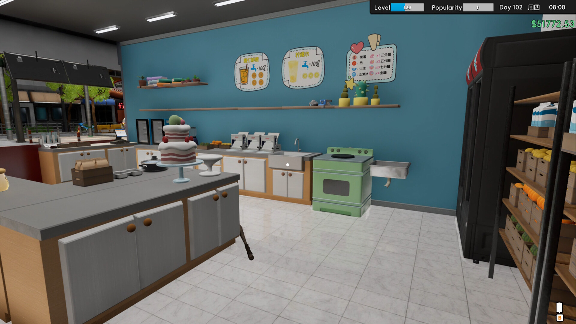 Boba Cafe Simulator screenshot 29