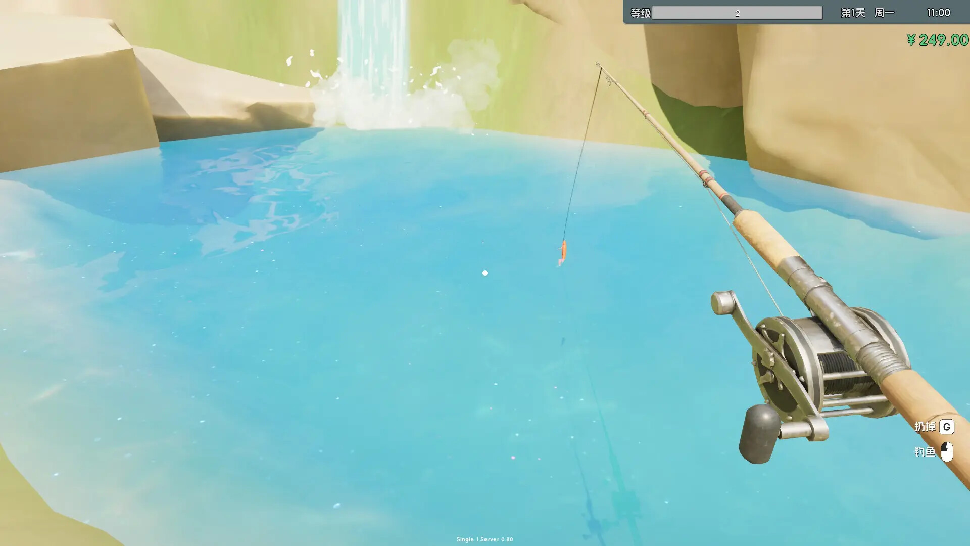 Boba Cafe Simulator screenshot 8