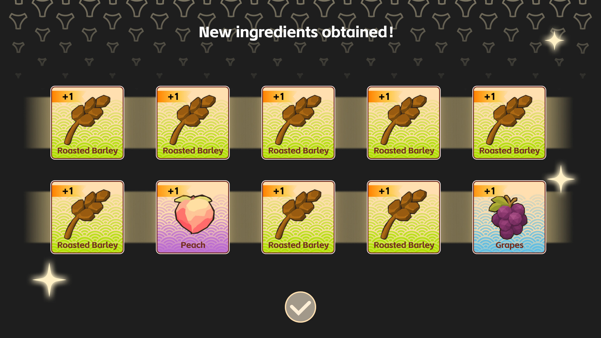Beer Onsen Resort screenshot 7