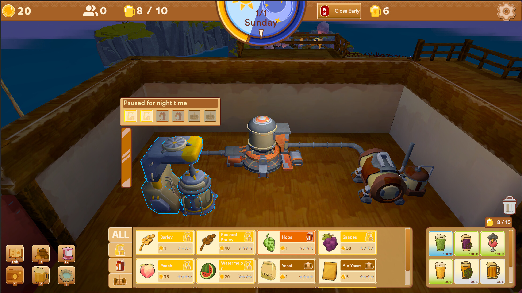 Beer Onsen Resort screenshot 1