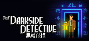 The Darkside Detective