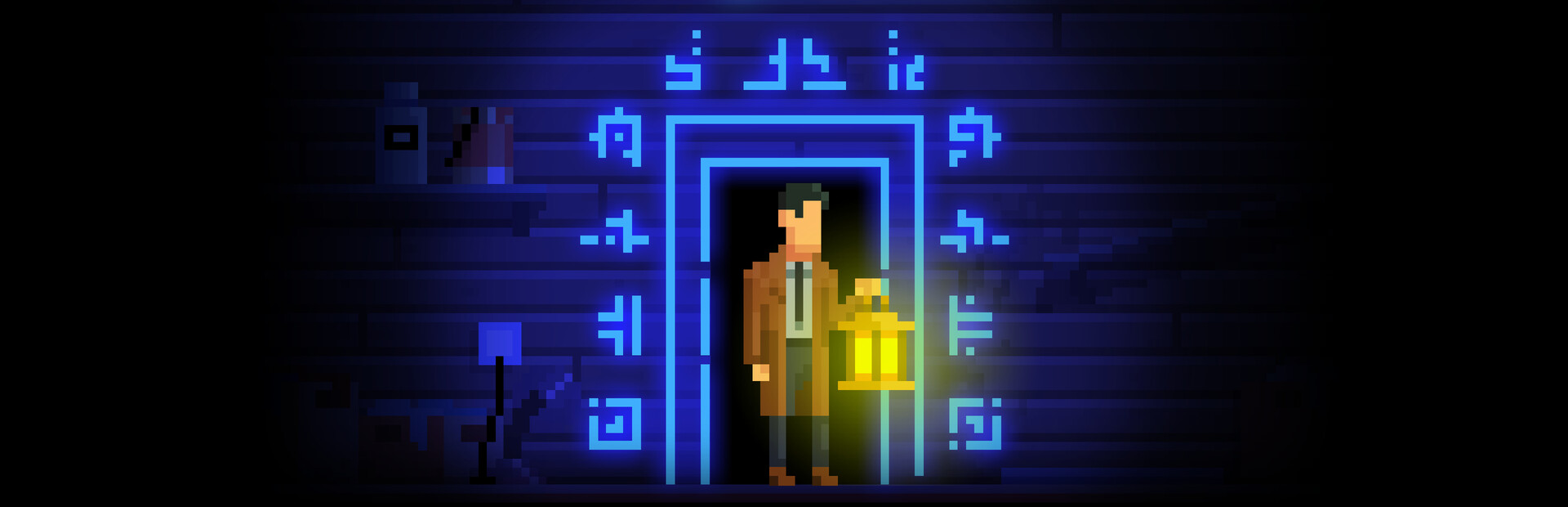 Capsule