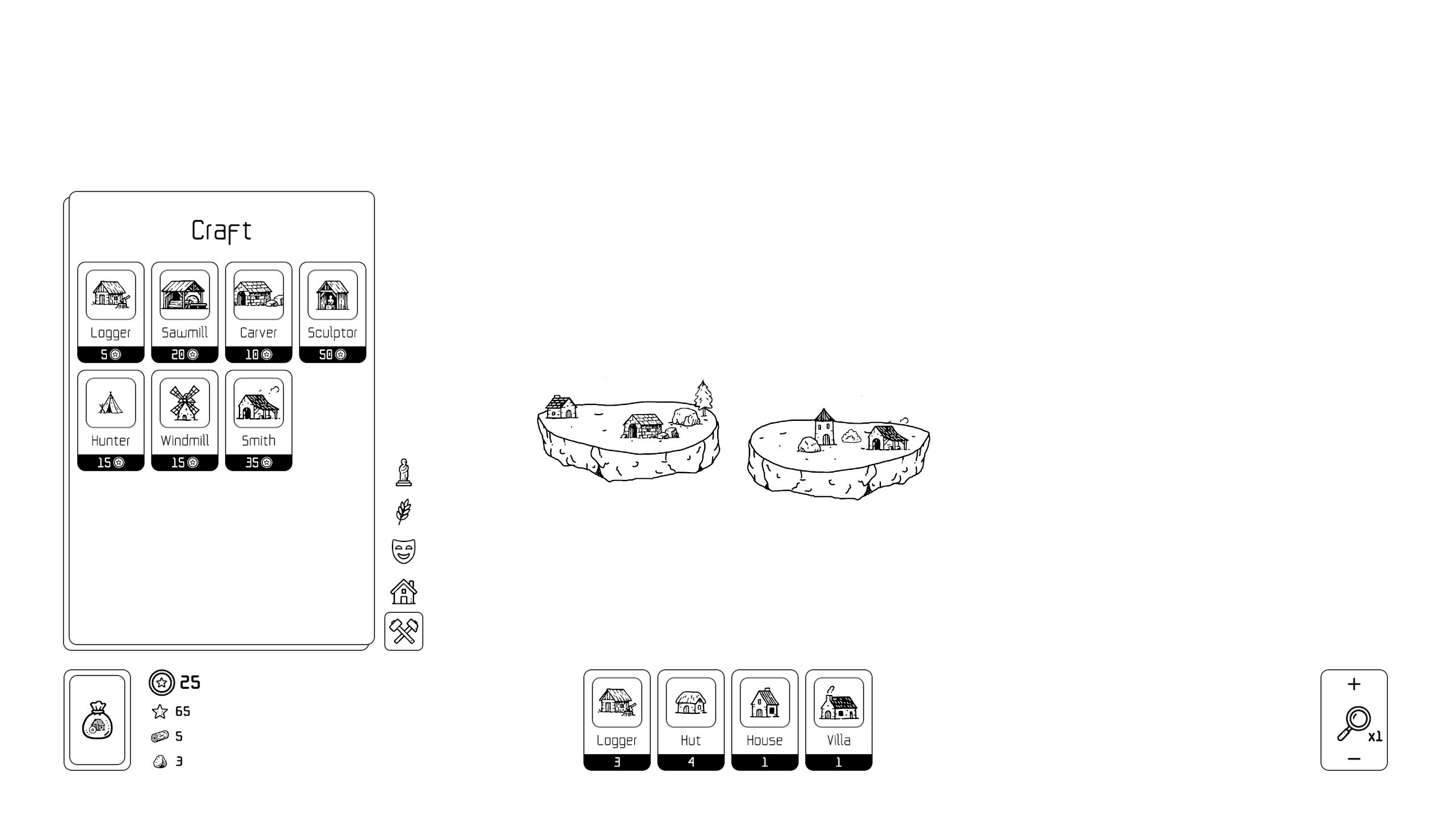 Dreamnest screenshot 3