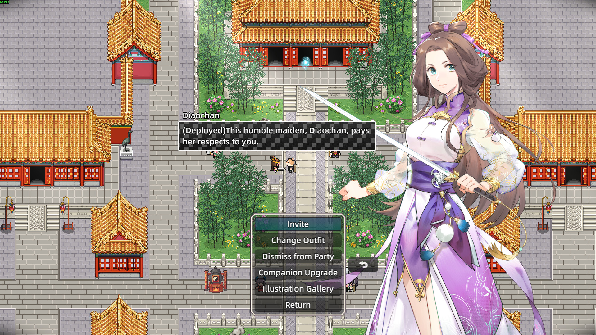 《十三州行动》三国搜打撤 screenshot 8