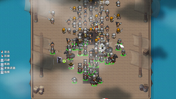 《十三州行动：三国搜打撤/Warlords Battleground: Extraction》