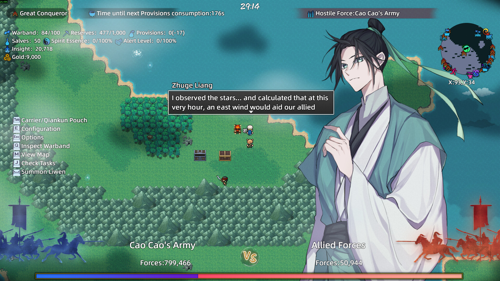 《十三州行动》三国搜打撤 screenshot 11