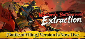 Warlords Battleground: Extraction