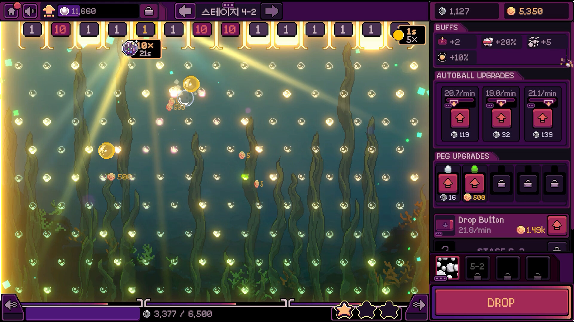 PlinkIdle screenshot 4