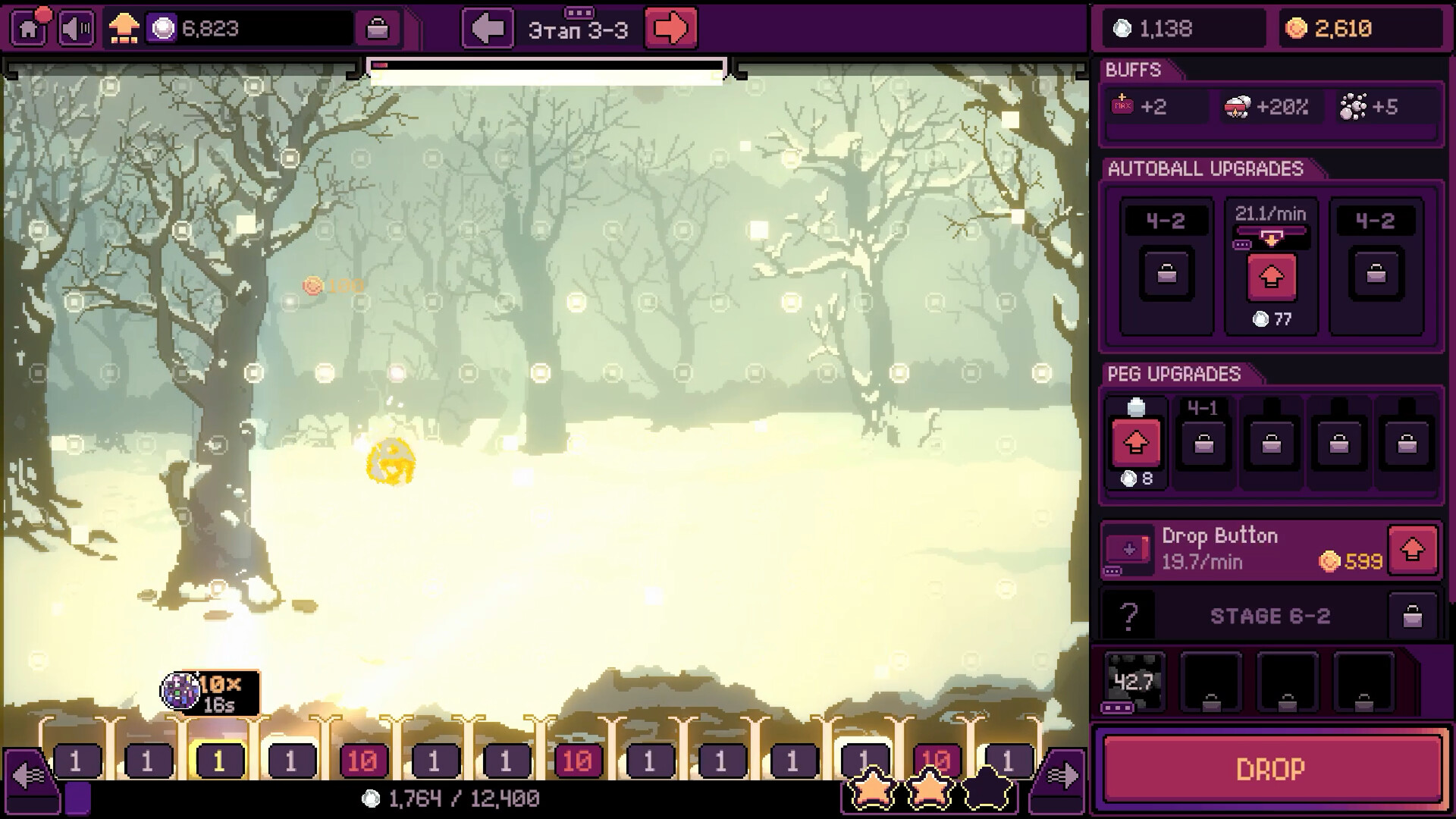 PlinkIdle screenshot 2
