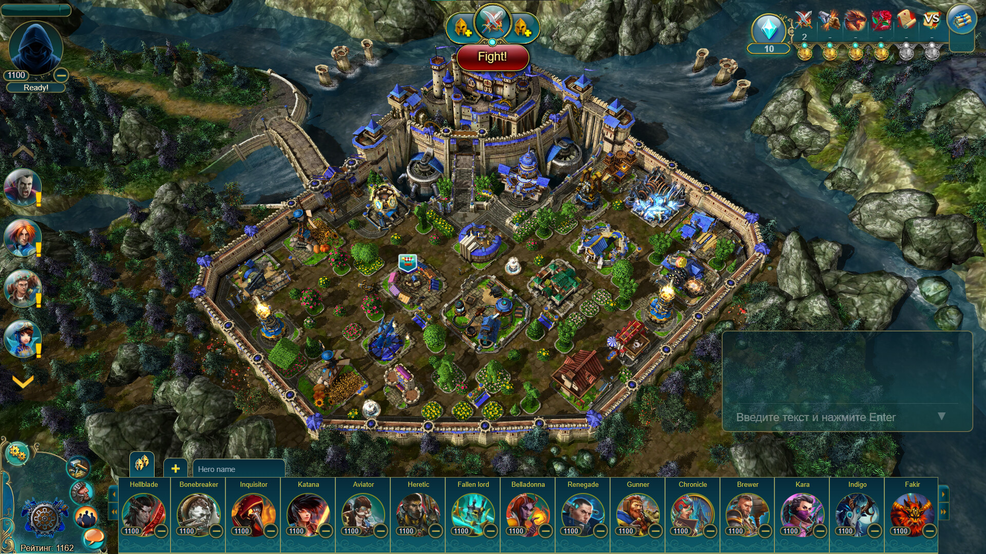 Prime World: Classic screenshot 4