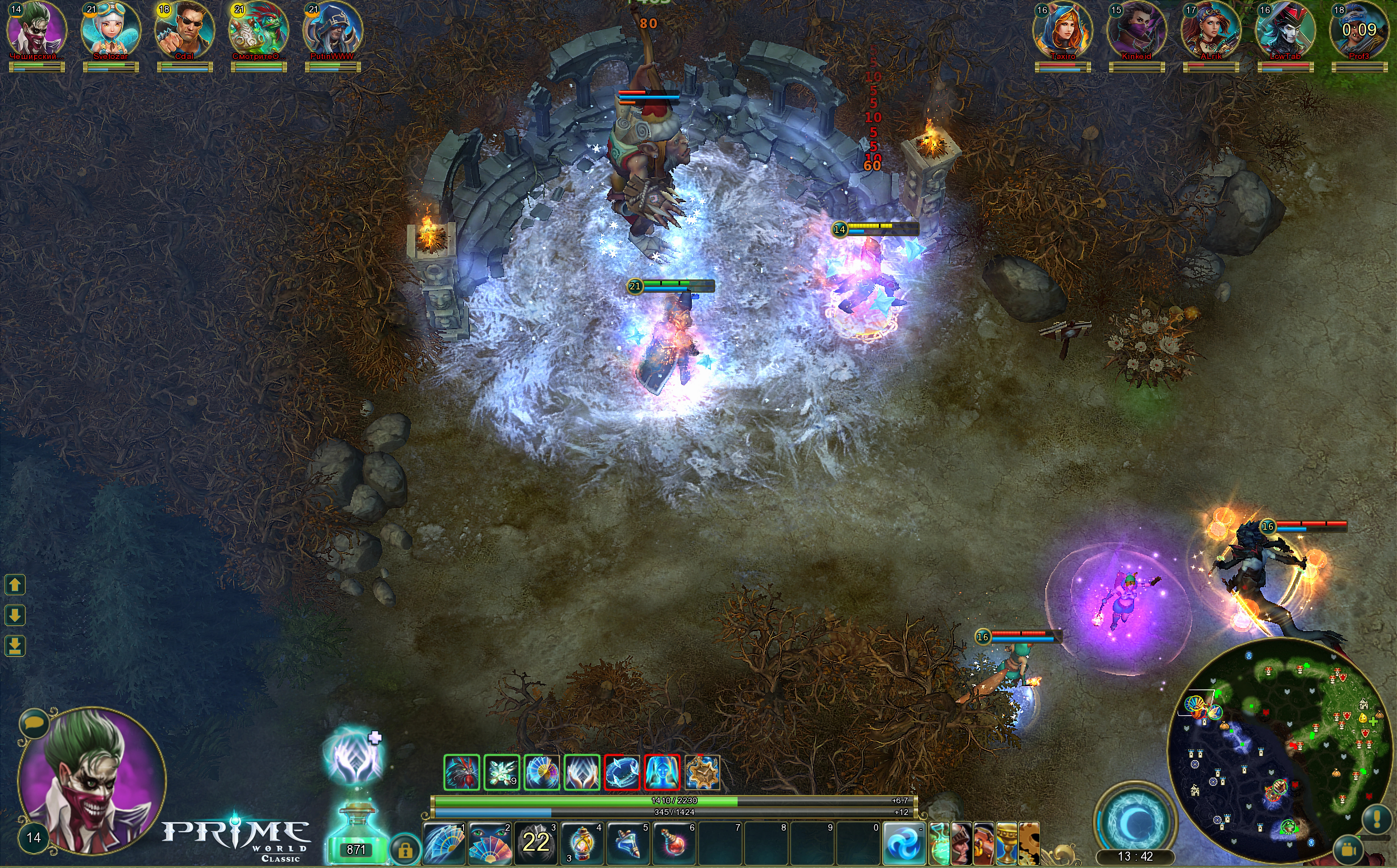 Prime World: Classic screenshot 3