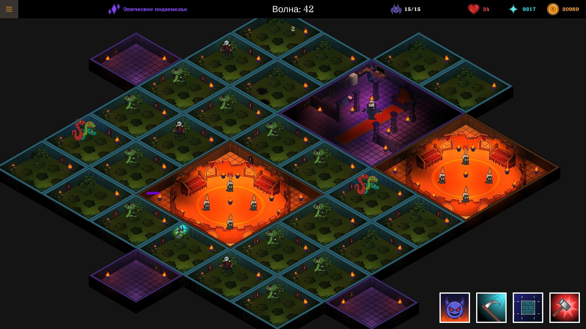 Vampire Skuf screenshot 11