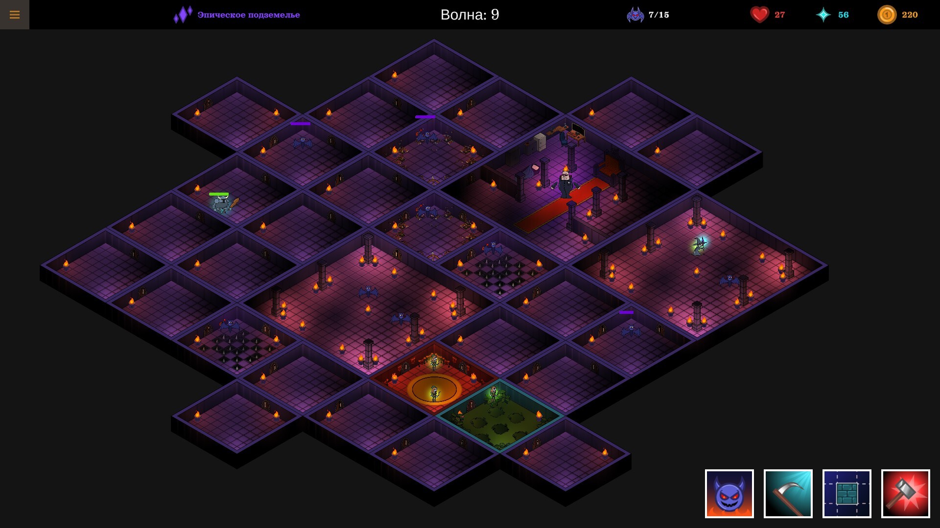 Vampire Skuf screenshot 6