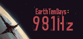 Earth Ten Days : 981Hz