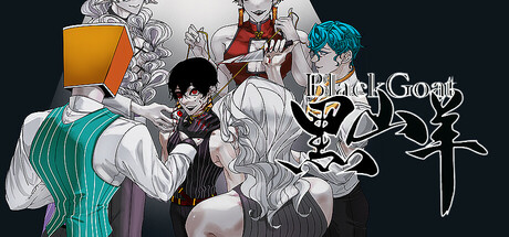 黑山羊BlackGoat — Steam header