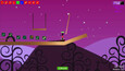 Screenshot #5