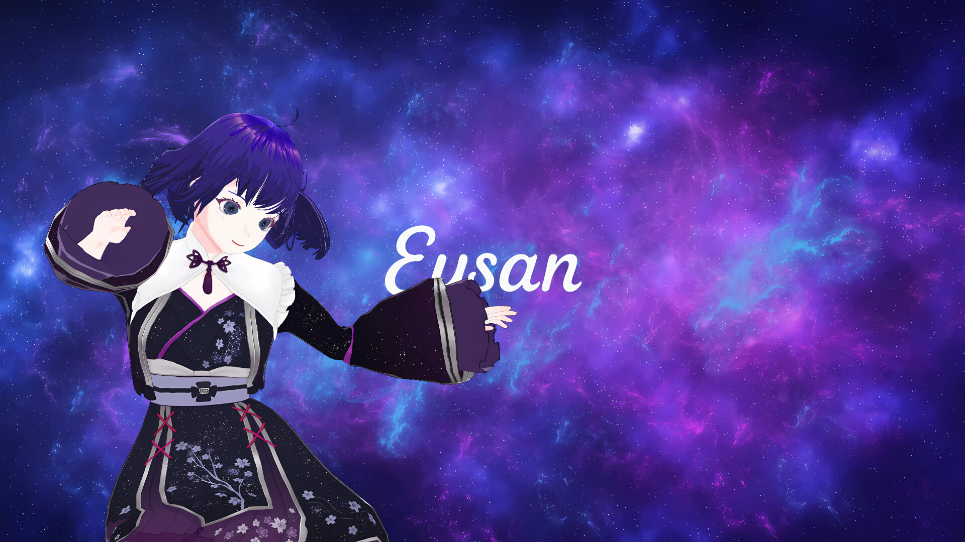 Eysan screenshot 1