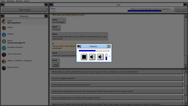 Screenshots