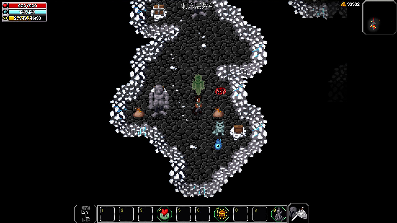 The Enchanted Cave 2 screenshot 6