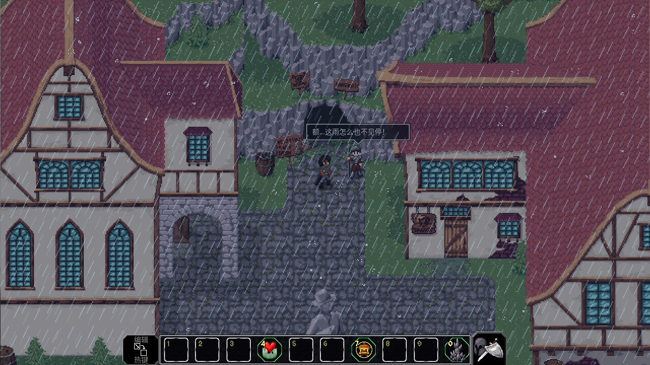 The Enchanted Cave 2 screenshot 11