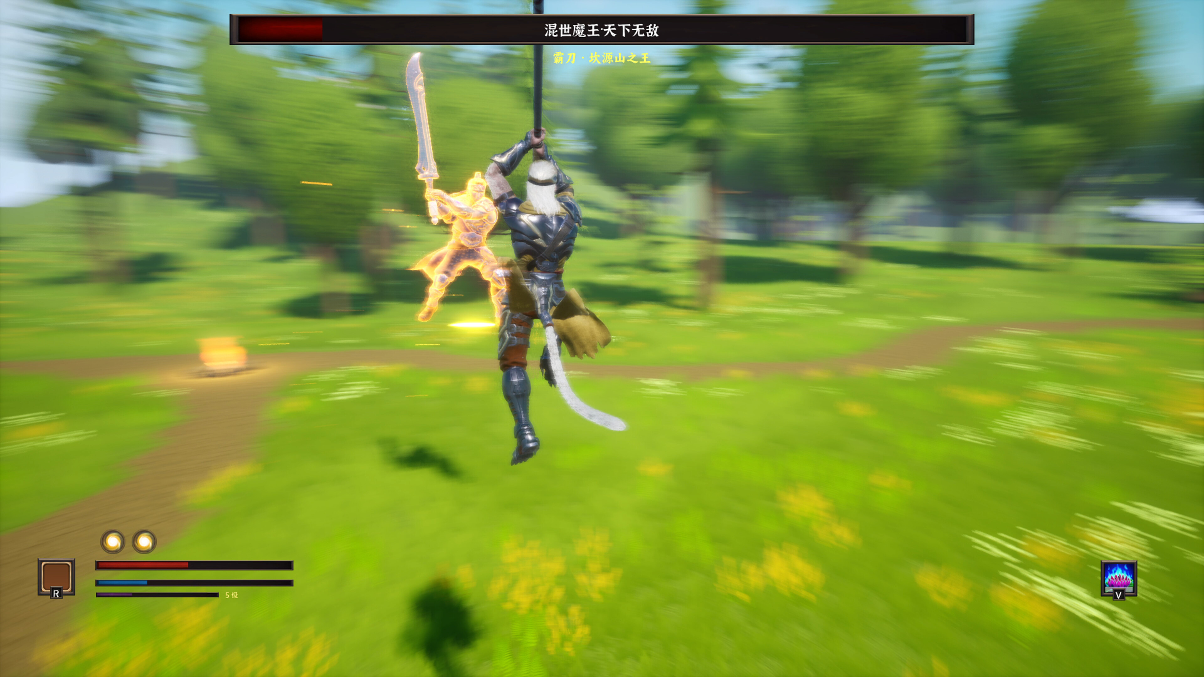 Monkey King Simulator Special Edition screenshot 13