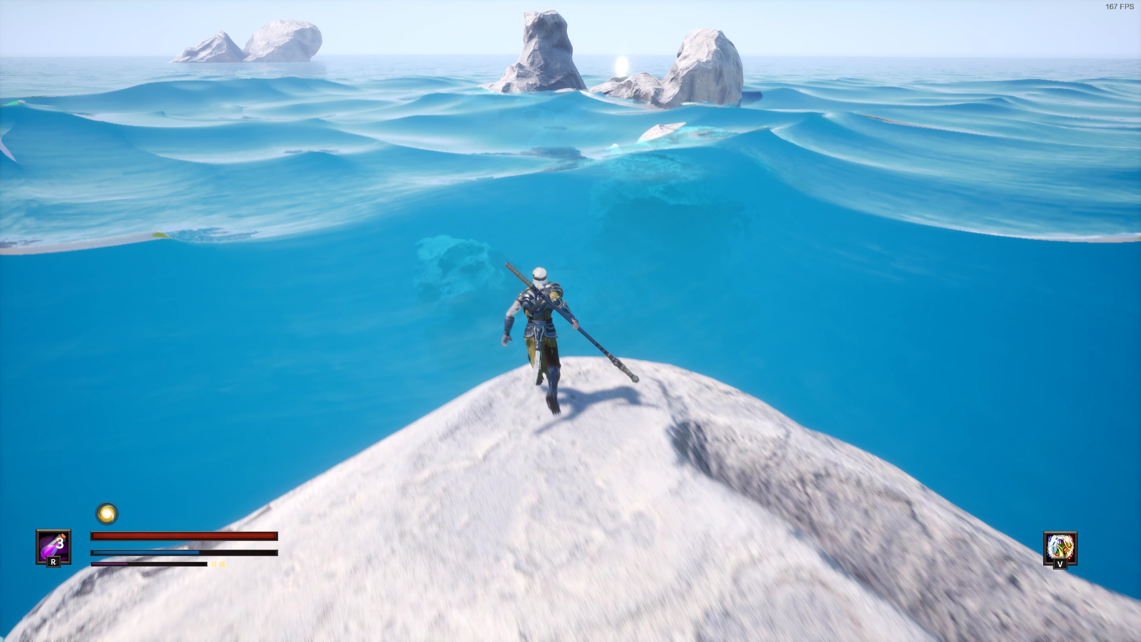 Monkey King Simulator Special Edition screenshot 4