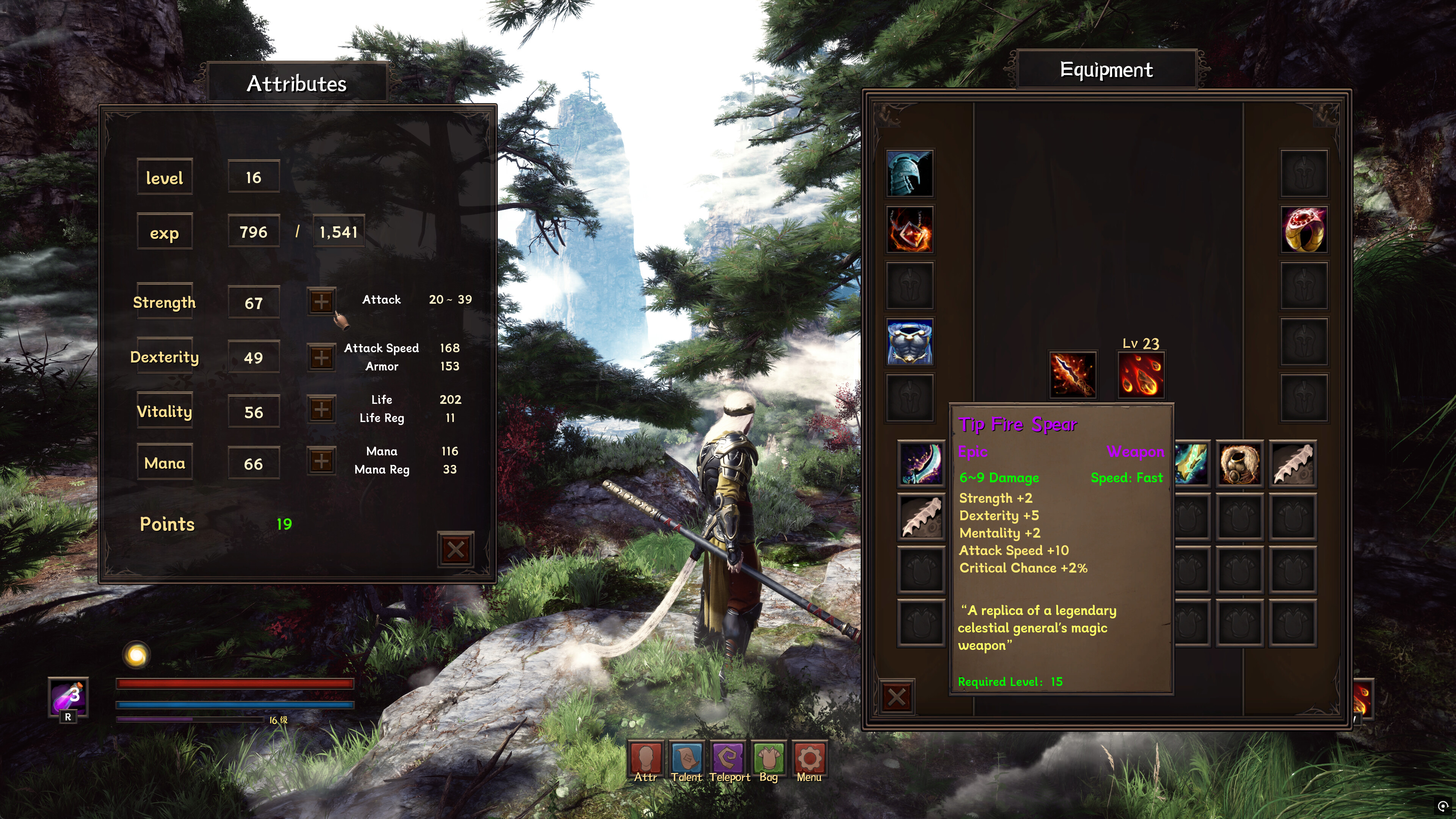 Monkey King Simulator Special Edition screenshot 5