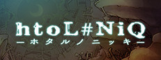 htoL#NiQ-ホタルノニッキ-