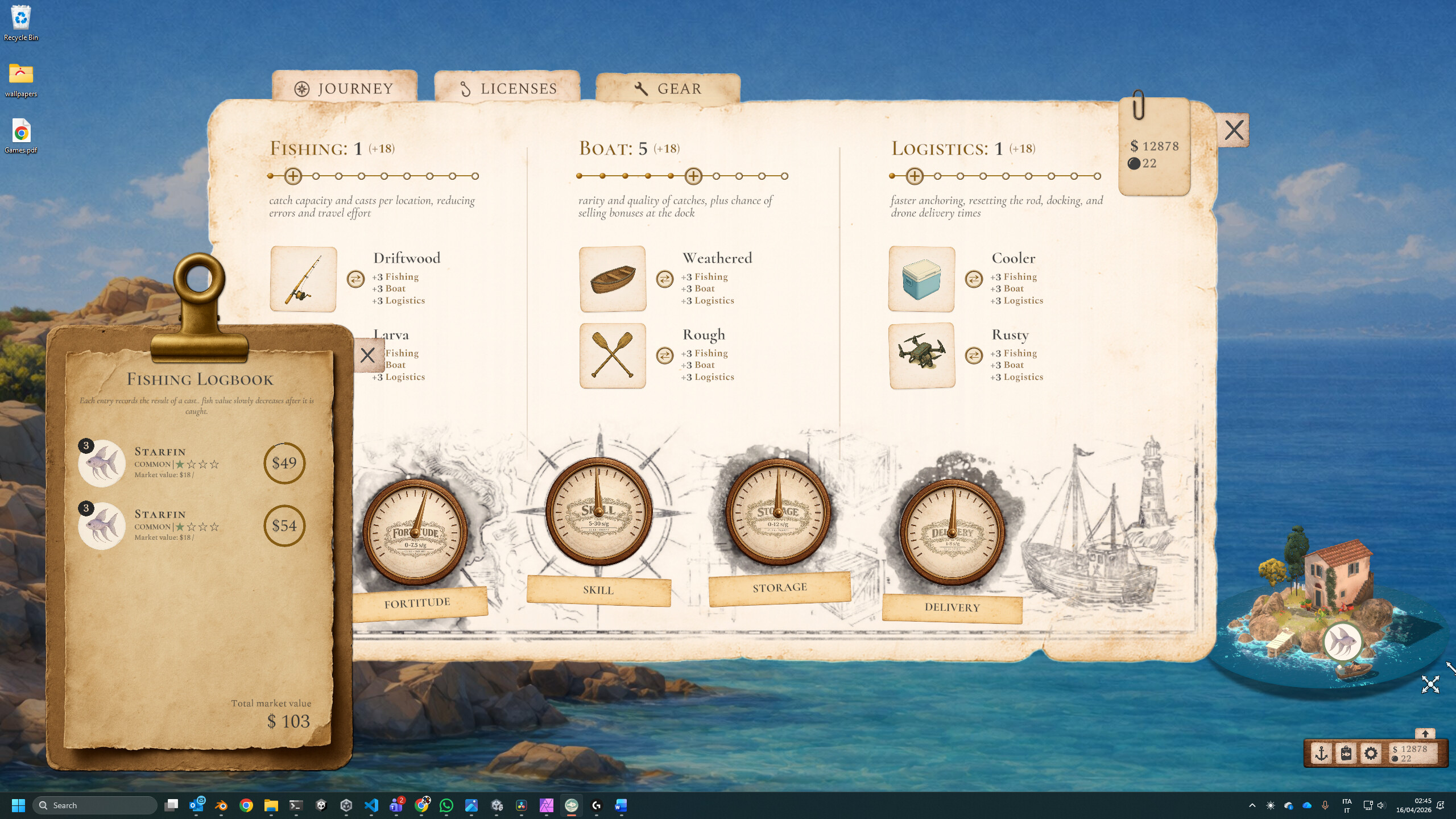 Kernelbay screenshot 4
