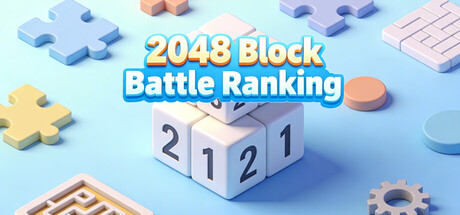 2048 บล็อกลีดเดอร์บอร์ด