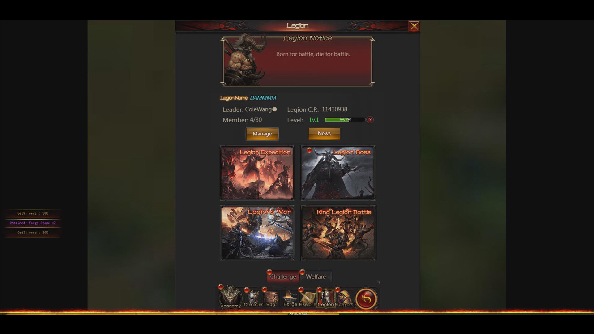 Dark Origins screenshot 4