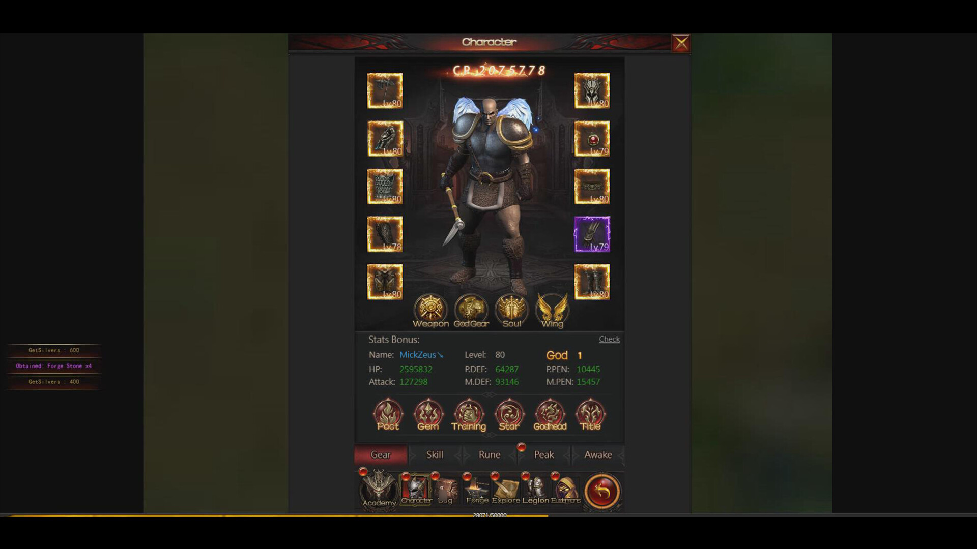 Dark Origins screenshot 6