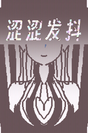 7db4d1db-1855-9385-23da-4ef8f15657e8