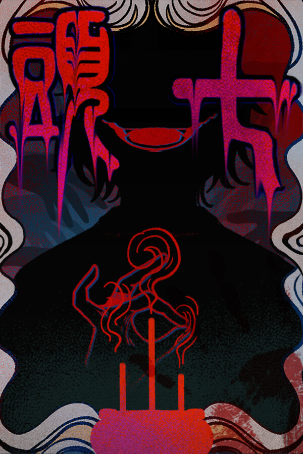 8497fb7a-5826-d870-910d-45341c9058e2