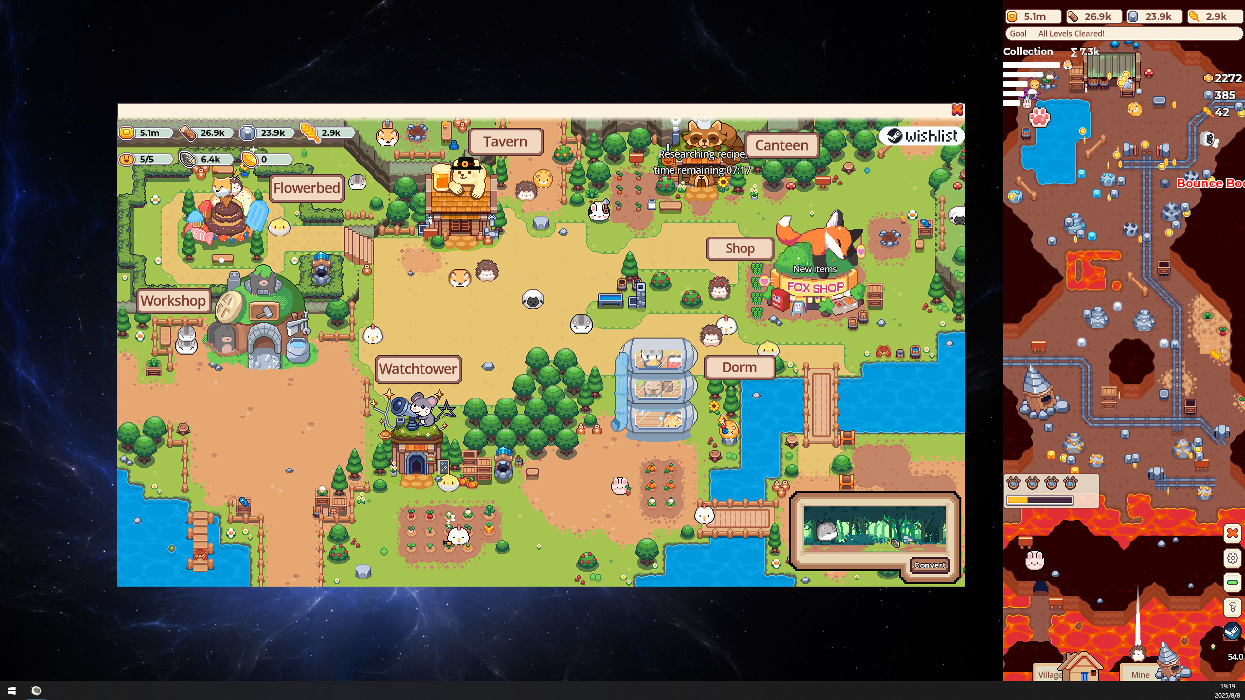 PonPonTown screenshot 3