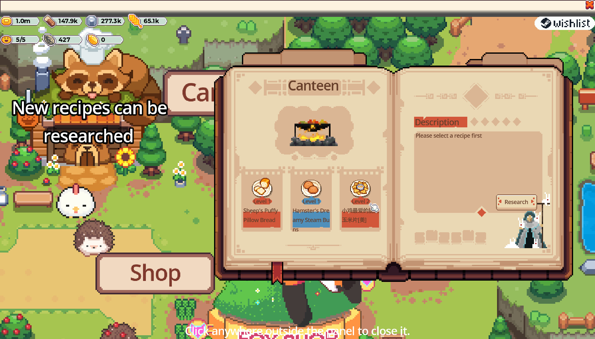 PonPonTown screenshot 7
